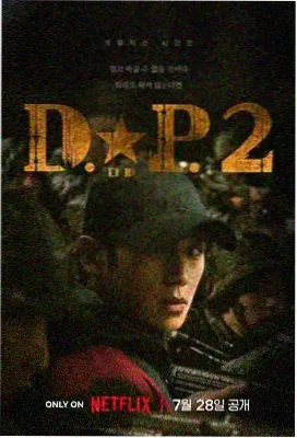 风车动漫p 科幻动漫
