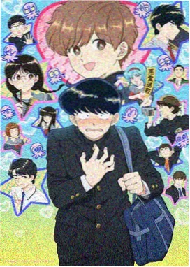 风车动漫p 漫画改编