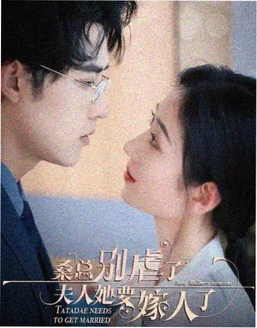 风车动漫p 活动公告